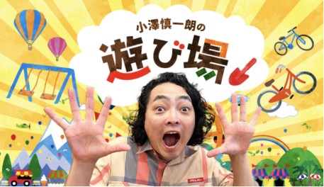 サンプルイメージ03