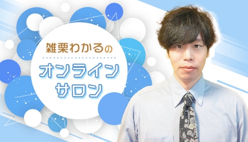 サンプルイメージ01