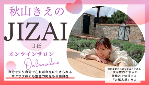 サンプルイメージ02