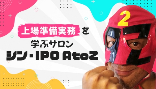 サンプルイメージ03