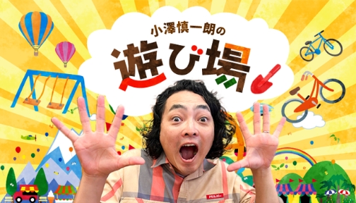 サンプルイメージ04