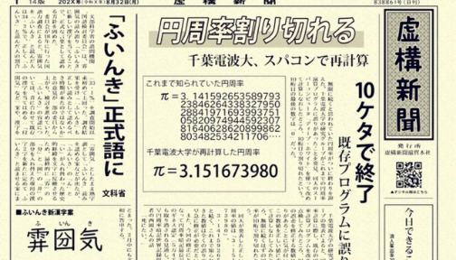 サンプルイメージ05